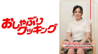 奇闻趣事采访松本‧尤里（43岁）