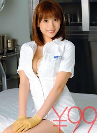 [Sokunuki] H-Cup-Krankenschwester Lass Yuma Asami H-Tech voll ausnutzen und ihr Sperma ausbeuten. Deshalb ist es in Ordnung, in einem Thunfischzustand zu sein, und den Rest überlasse ich ihr. Aber gut, ich habe versucht, es von unten zu stoßen. Tintenfisch ist genau Tintenfisch von ihr und die Ausbeutung ist Yuma Asami abgeschlossen