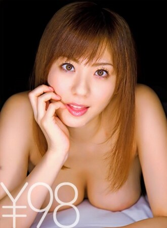 [優勢] Yuma Asami 的色情口交和性。插入看著相機的頂部姿勢的女人。她經常搖晃臀部，吹出很多愛的汁液。 Yumachin 一邊給豐富的口交，一邊被背部刺穿。以同樣的方式指責它取代了姬婆。認真重複並同時從 Yuma Asami 拍攝面部射精