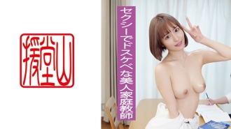 리오 ①