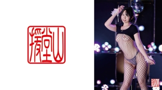 Gadis amatur Kyoko (nama sementara) ①