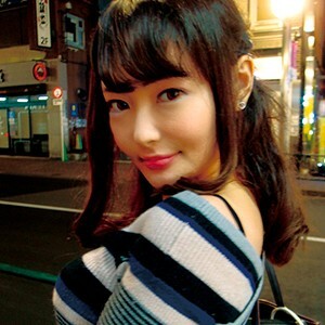 Érika