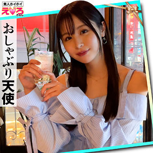 米奇