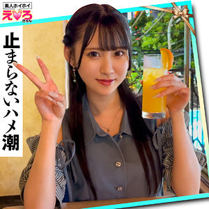 梨梨香醬