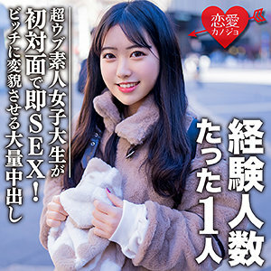 ฮิเมะ