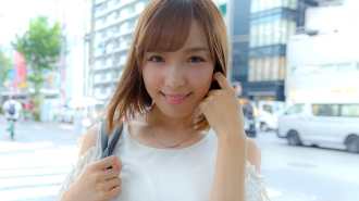 Haruna Yagi, 22 ans, a trop bu et a raté le dernier train, même si elle a un petit ami, elle a fini par aller à l'hôtel avec ses collègues...