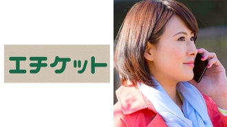 Juri 32 ans de Sendai Une belle femme au corps d'athlète de grande taille élève la sensibilité des miracles avec des aphrodisiaques! Monté au point d'être fou