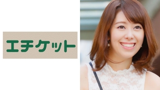 Ikumi 23岁 来自大阪 姐姐的少妇。似乎强大到足以让性欲泛滥，带著好奇去了东京，来了一场期待已久的出轨SEX！