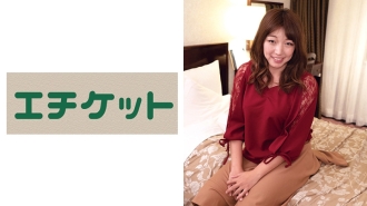G Milk Selingkuh Dendam Istri Haruka 26 Tahun Dengan Suara Terengah-engah Terlalu Imut