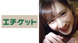 An active model is menstruating and should only be talking about her mouth... Kana, 24 years old