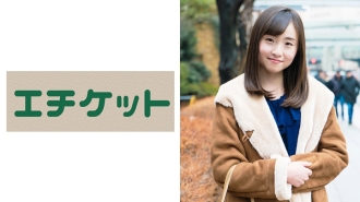 Douloureusement haletant, la femme Lolita à la peau claire Yukari, 28 ans