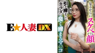 光是看著就很淫荡的脸 紧致的身体和紧致的小穴