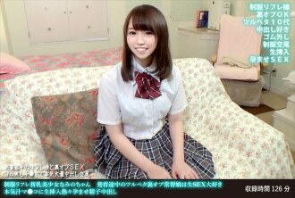 制服通氣小乳房美麗女孩娜美成長 Tsurupeta 背部手術成癮女兒喜歡原始性愛