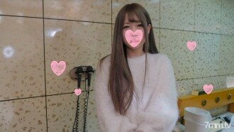 [Breaking news on New Year's Day] 15th shoot Mirai Shin 18 years old Napakasarap magkaroon ng bagong legal na gandang hilaw na ari ng GAL ◎ [Amateur video]