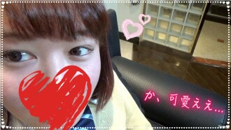 [Personal na litrato] Hitsura! Binihisan ni Reina-chan ang 18-taong-gulang na JD na Naka-uniporme At Naka-Vaginal Cum Shot Na May Legal Compensated Dating! Kahit na siya ay isang mahinhin na mini girl, ang kanyang malaking kastanyas ay kabalbalan! Hindi naman Naka, pero sabi ko "Give me in the back...♡", kaya ibinuhos ko lahat sa sinapupunan ko lol