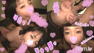 [Gros seins I cup] Kotone [Sleeping 3P edition] Baise dans un bain douche mixte avec I cup gros seins de M kid ! Laissez les juniors se frotter les gros seins et laissez-les s'endormir, putain, putain de putain de brute! [Gonzo] [Avec bonus de luxe] [Qualité d'image Full HD]