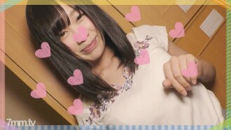 [G cup istri muda Shiori] Cinta terlarang hohame dengan istri berdada alami yang berbau pantyhose seperti dia melompat keluar dari manga erotis! Sudah lama sejak seorang istri amatir bersemangat tentang tongkat orang lain dan langsung basah dan menyemprot [jaminan lengkap kelas-S]