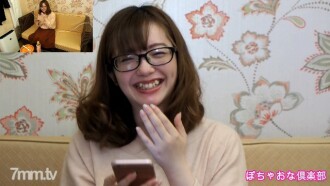 Collection work! Boxed lady Rio-chan is wearing glasses during work ♪ My pussy feels better than Onaho! Please give me a dick! It was so comfortable that I put in a raw cock and ejaculated in 20 seconds. Rio-chan Chapter 5 (Kuradashi)
