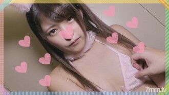 [Lapin rose mignon transcendant] Classe SSS belle fille Mihiro 18 ans et cosplay Enko Gonzo ! Demon Shiko confirmé avec des looks de classe idole [avec bonus de pipe]