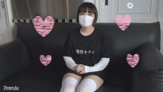★ Pukulan pertama ☆ Gadis payudara kecil penyayang H Bukan chan berumur 19 tahun ☆ Blowjob super jahat yang ingin tahu! Sisipan mentah ke dalam faraj yang dicukur! Seks creampie dalam penderitaan ♥ [Penggambaran peribadi] * Dengan faedah semakan!
