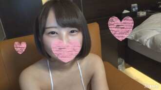 ★ Popular ☆ Payudara kecil Prickets Yuna-chan kembali! ☆ Secomel seperti biasa, batang juga binging ♥ Mengetatkan sisipan mentah dalam terbaik pussy Ejakulasi ~ ♥ [Penggambaran peribadi] * Dengan faedah ulasan!