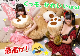 [直到星期天] 我嘗試了危險的性愛 w 10 月 31 日，我杯巨乳 Bichi 神女大學生（19 歲）x 2 呼叫狂歡 5P