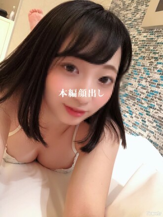 Individual shooting) Reunited with a sex friend who I had sex with in the Heisei era in the Reiwa era! A sex video of the absolutely beautiful girl Rena, who has outstanding sensitivity and climaxes over and over again! [With luxurious review bonus]
