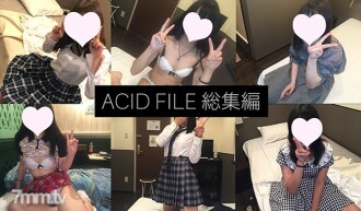 [Apenas feriado de Ano Novo] 2019 ACID FILE omnibus! Versão totalmente preservada! Enchanting comp BOX [amador absoluto de Ashido Machida]