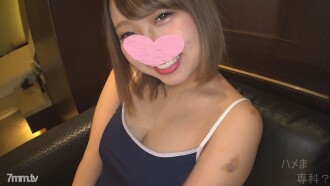 [Gadis G cup payudara besar ♥] Gadis G cup payudara besar dan bercinta erotis montok oppai yang saya dapatkan di SNS! *Dengan versi berkualitas tinggi & buku foto mungil♪