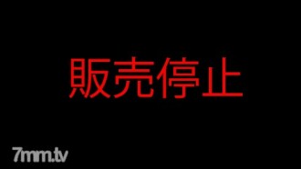 停止销售