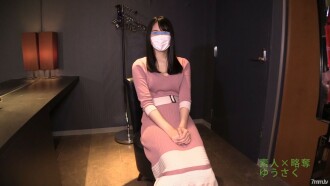 [ถ่ายภาพบุคคล] ZIP พนักงานขายของห้างสรรพสินค้าเรียว E ถ้วยดำผมสวย (24) NTR Creampie SEX ที่แฟนอาศัยอยู่ด้วยกันดูเหมือนจะเป็นบ้า