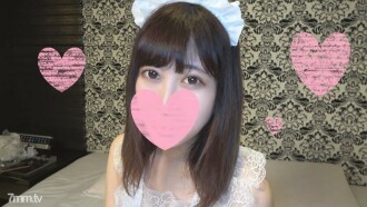 ★ Aussehen ☆ Fortsetzung, G-Cup-Schönheit große Titten JD Momiji-chan 19 Jahre alt ☆ Heilende Liebkosung mit Dienstmädchenkostüm ♥ Lust ohnmächtig vor Qual mit Anime-Stimme ♥ Kontinuierlicher Spermaschuss tiefes Einführen ficken ♥ Spermaschussbesamung ♥ [Persönliches Schießen] * Bonus mit !