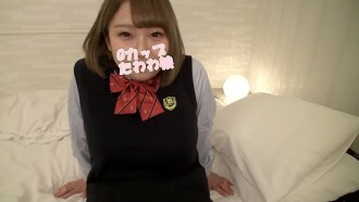 [Uncensored] The second round with Rio-chan (20), a G-cup busty girl in the uniform she wore until two years ago! After rubbing the huge breasts bursting out of the dress shirt, raw vaginal cum shot! (Large quantity w)