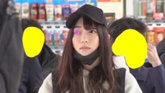 "Active Idol" [Train Chikan] [Cream Pies SEX] Waiting Stalking Address Specific Fresh Blue P # 19