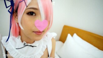 [Walang sensor sa mga damit na pang-cosplay hanggang sa huli] Si Rezero Ram / magandang dalagang dalaga ay naglilingkod nang may malalim na lalamunan na blowjob. Isang malaking halaga ng tide injection sa buong dildo! Ang creampie sperm na dumaloy palabas ay pinarusahan ng isang demonyong kamay na may lotion w