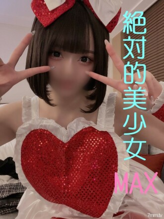 真正的偶像我和 Hikari 的性爱记录第 2 幕我在未经许可的情况下给了她阴道射精