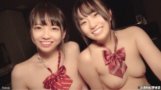 ♥New Shoot♥ [Creampie] Prefectural High School Student ② Two Good Friends Chiharu & Yui in a Threesome, Cumshot Part 2