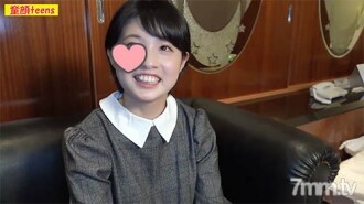 経験人数一人の純粋無垢な美少女　初めてイッた糸ひきマンコに中出し【個人撮影】