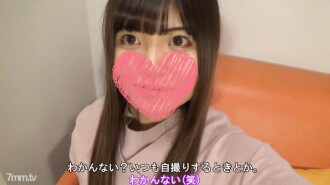 [Nada] [Aparência Completa] Departamento de Literatura de 20 Anos Arrumado e Limpo Linda Garota Yuki-chan # 2 Uma Garota Ingênua que Despertou Para o Sexo Implorando Por Um Super Orgásmico Creampie Sexo Primeiro Brinquedo e Lambida Anal & Ficando para trás e Limpando [* Primeiro gozo Boquete e banho Há ●●●● benefícios no local]
