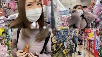 TKBZ # 009 [Crescendo] G cup leite erótico JD Saffle enfia um vibrador na masturbação Gritando enquanto arma empurrando sexo