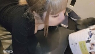 Weekend Limited [sem censura] Creampie no Necafe com Big Tits Apparel Clerk