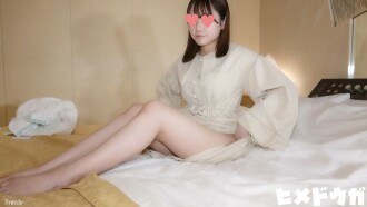 [Amateur complet 110] Con 19 ans, apparence complète, bouche de canard jolie dame style classe S belle fille ligotée en civil H
