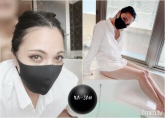 Model asing yang mirip dengan 〇-la Menantang POV mentah karena pekerjaan menurun