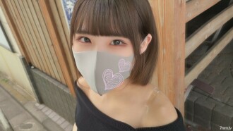 [อินฟลูเอนเซอร์วัย 19 ปี] *จำนวนจำกัด*