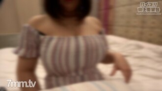 *Será excluído sem aviso prévio [Aparência porra de sanduíche] Miki-chan, uma loli super milk que cresceu até J → Kcup! 2 ejaculação de Titty Fuck Masturbação na cama de Violência com Titty Fuck Wash no banho!