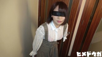 [Amatir lengkap 115] JD Elina 19 tahun Bagian 2, gadis cantik kelas idola Ini adalah batasnya, seks penutup mata & masturbasi topeng
