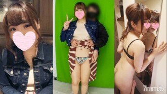 [Walang amateur na indibidwal na pagbaril] Tanggalin ang stress ng iyong pribadong buhay sa panlolokong sex! Kung sarap sa pakiramdam, ayos lang, at punong-puno ng erections habang iniindayog ng torture switch na biglang pumasok sa pagnanasa ng isang magandang busty tsundere girl! Bombshell na may breast enhancement pose!