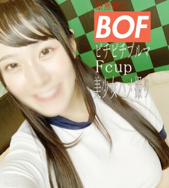 ※無※顔出しシーンもあり！？元地方アイドル第2弾‼‼Fカップのパツパツブルマコスの生意気美少女にお仕置きハメ撮りSEX♡