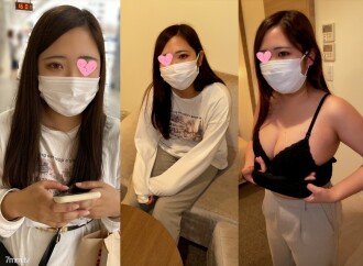 [Indibidwal na Pamamaril] F Cup 18-anyos na Propesyonal na Mag-aaral na Nakatira sa Shizuoka Prefecture Live Sex at Handjob Bukkake To Want Money Total 2 Oras Recording
