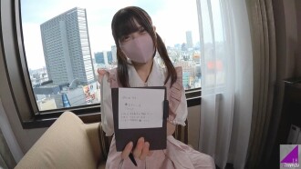 [Nein] [Erster Schuss] Kleinwüchsige Loli und Gachiota Miku-chan (18)'s Paipanma ○ Massives Bukkake aus roher Einfügung [Rezensionsprivileg: Hochwertige Version]